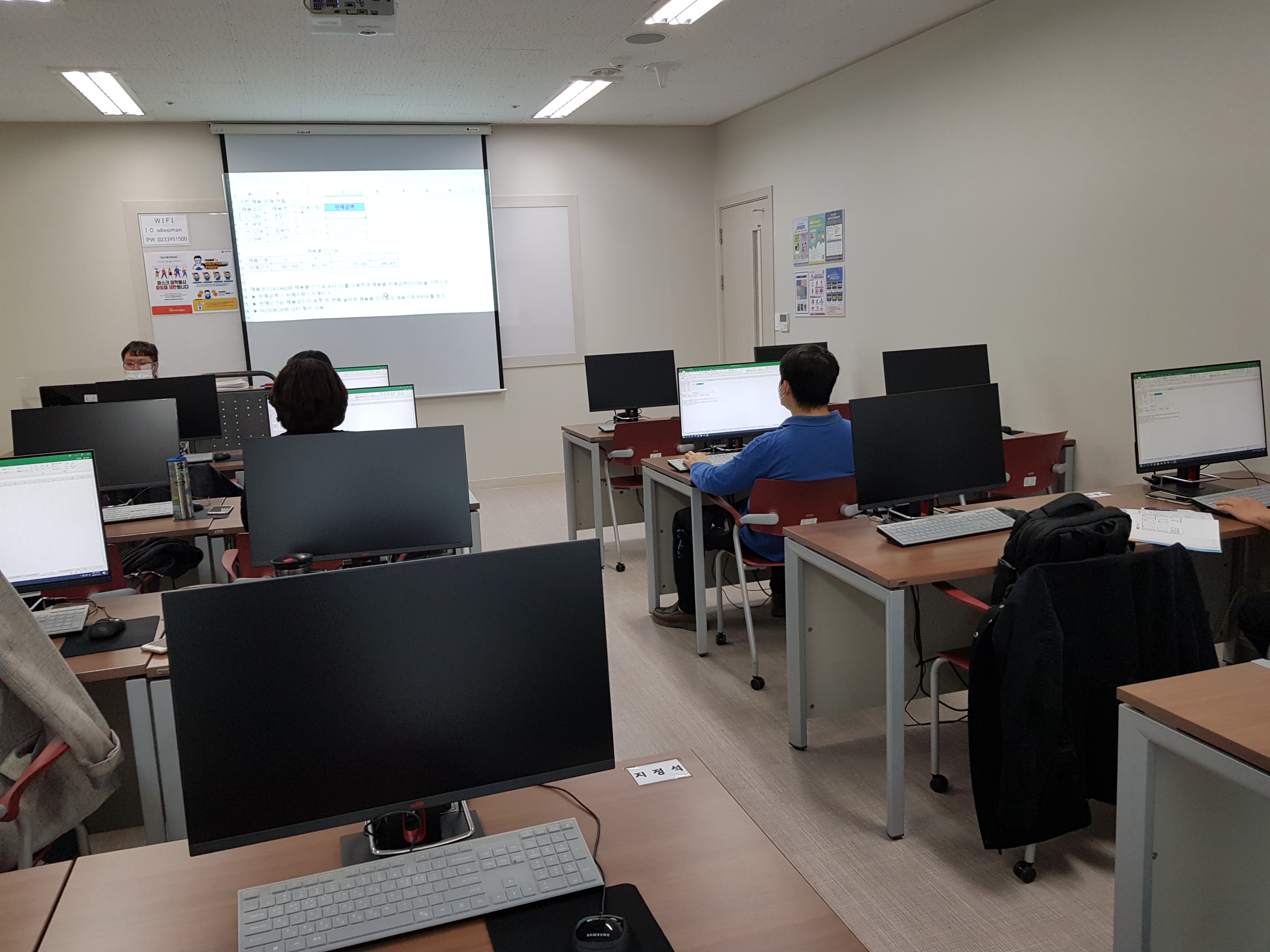 컴퓨터활용2급자격증취득