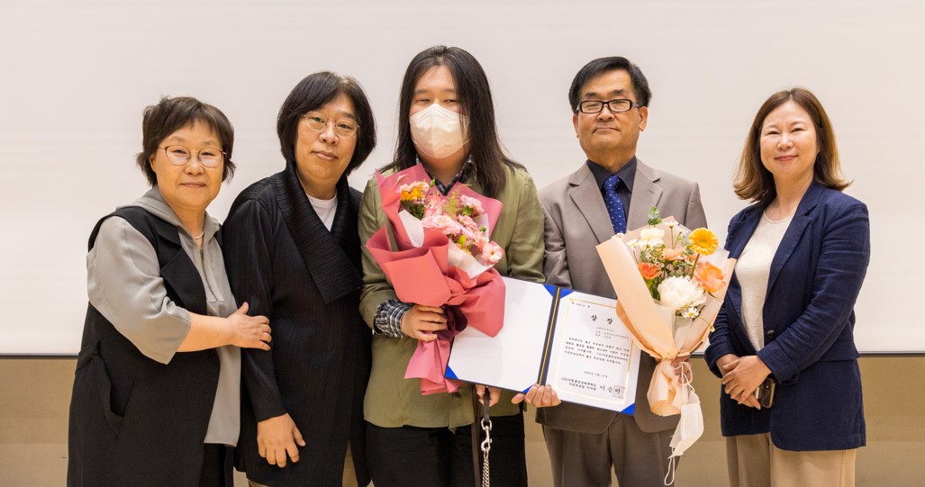 ★축★성동여성인력개발센터&nbsp;강사&nbsp;부모님&nbsp;&nbsp;[좋은&nbsp;부모상]&nbsp;수상